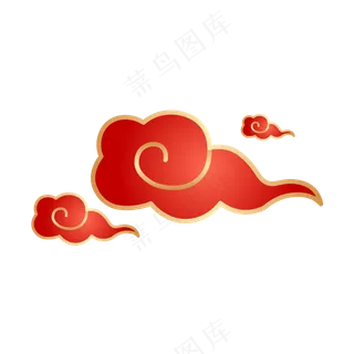 中国风祥云74免扣素材