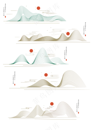 山水波浪祥云中式国风线条91免扣素材