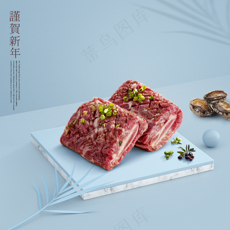 C4D包装10背景psd模版下载