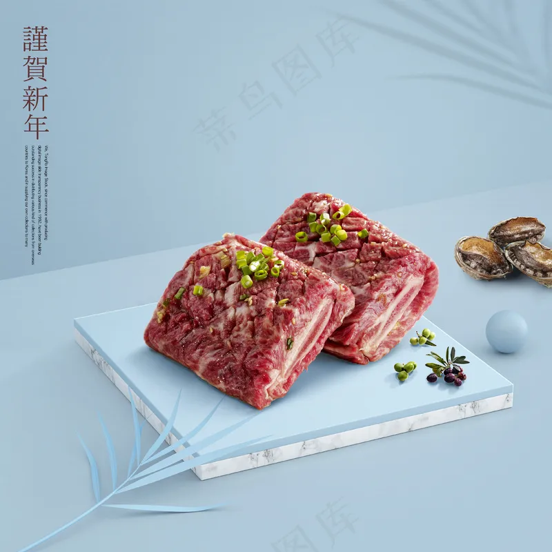 C4D包装10背景psd模版下载