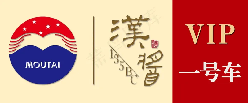 展板素材图psd模版下载