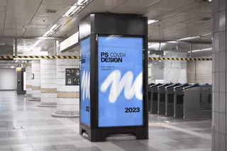 地铁站车站广告牌灯箱样机14样机