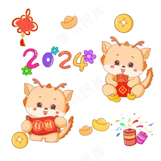龙年红色艺术贴纸免扣元素