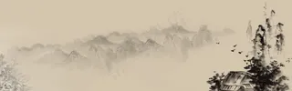 中式水墨PSD分层古风banner模板81