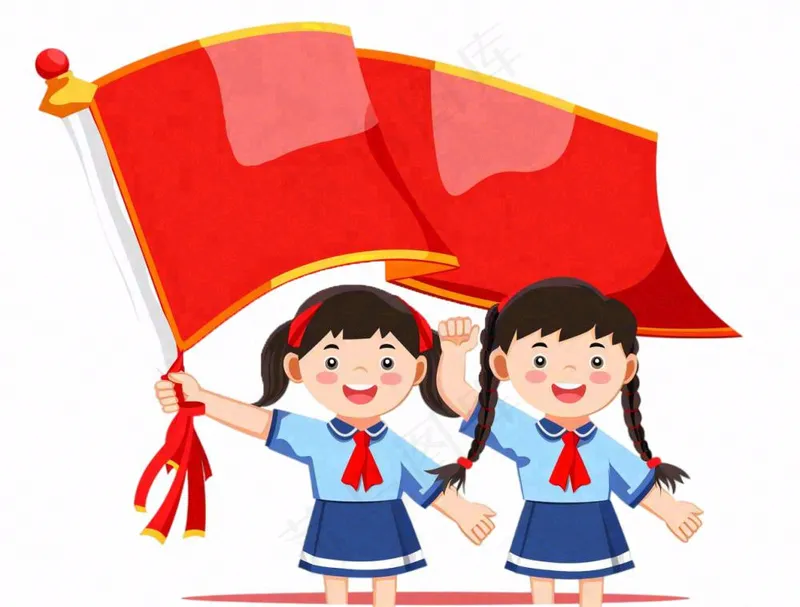 学生升旗帜红旗国庆人物卡通插画免抠(1264x960)
