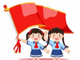 学生升旗帜红旗国庆人物卡通插画免抠