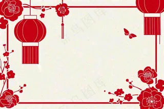 红色剪贴纸边框红灯笼红花梅花喜庆节日新年春节小年除夕插画背景