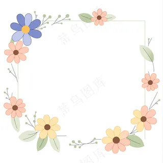 彩色花环 花框 清新可爱淡雅扁平风