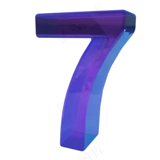 3d渐变玻璃数字7