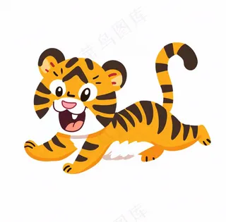 老虎王动物卡通插画免抠