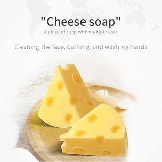 亚马逊芝士手工皂海报主图