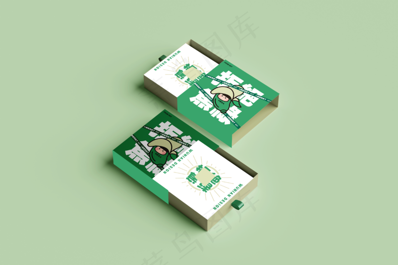 单色背景礼品盒2样机psd模版下载