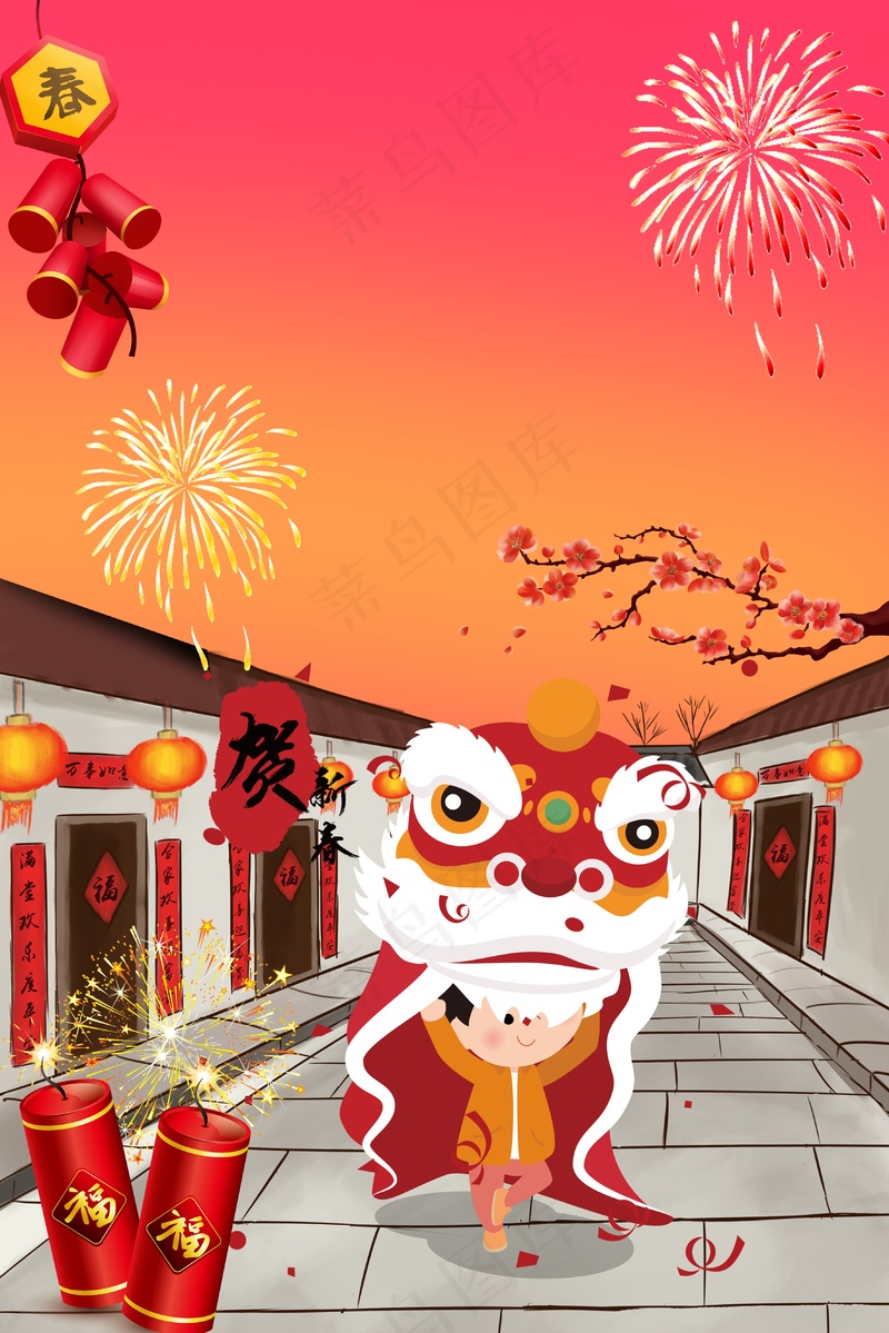 新年舞龙儿童画图片素材 (33)