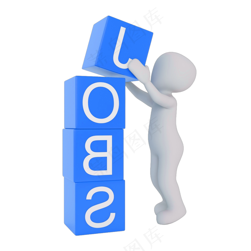 3D工作白色小人ppt用