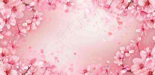 粉色樱花桃花梦幻粉红春天立春春分背景