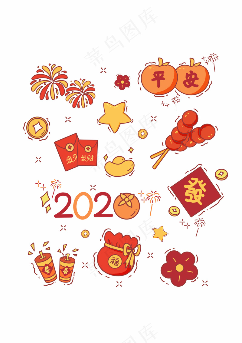 新年艺术平面气氛贴图免扣 (4)