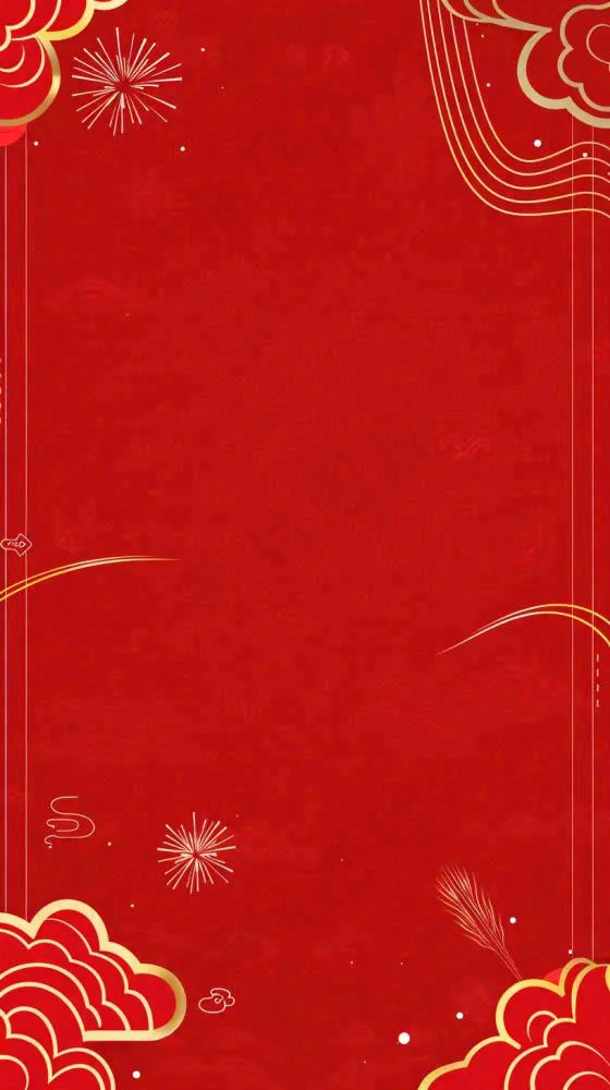 红色祥云烟花庆祝喜庆大气背景节日国庆新年小年除夕元宵插画纹理背景(816x1456)