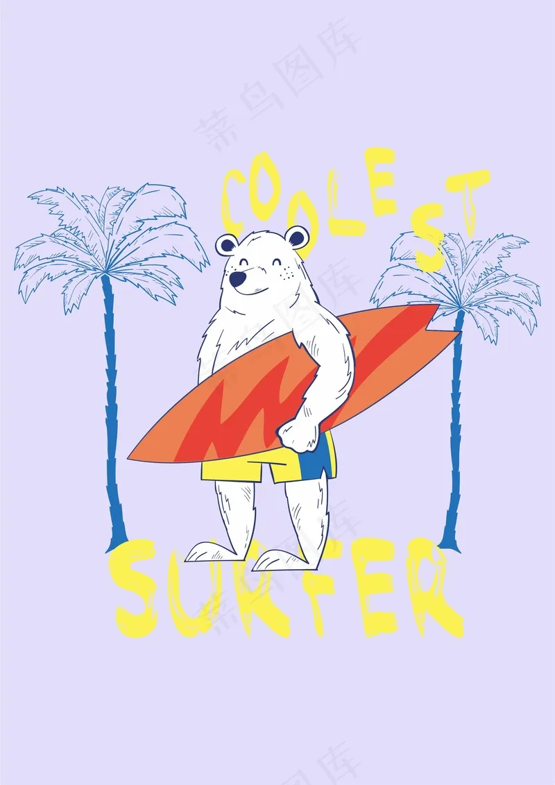 大白熊小白熊 海边冲浪cdr矢量模版下载