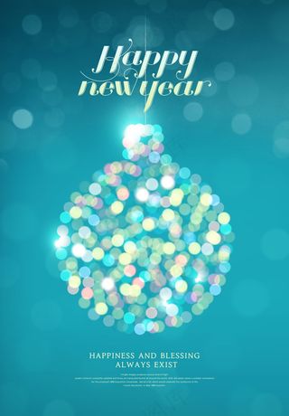 ps设计海报设计图04 (7)