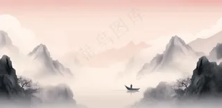 山水水墨画云层山峰中国风插画背景