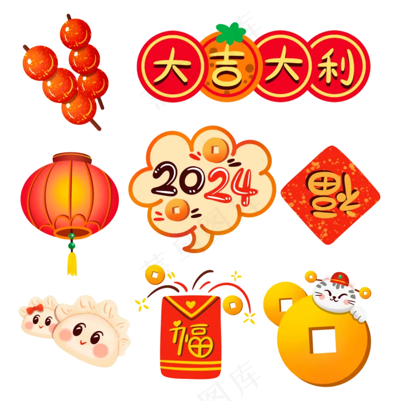 龙年国潮贴纸19psd 源文件 设计 免扣素材psd模版下载