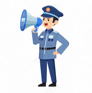 警察拿着喇叭宣传卡通人物插画免抠