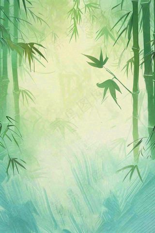 水彩竹林水墨竹子清明端午夏天插画背景