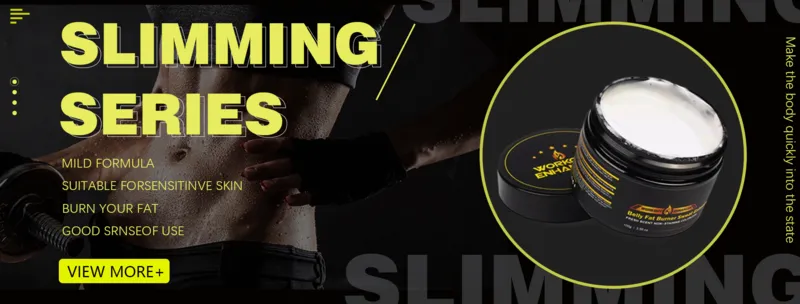 外贸燃脂霜bannerpsd模版下载