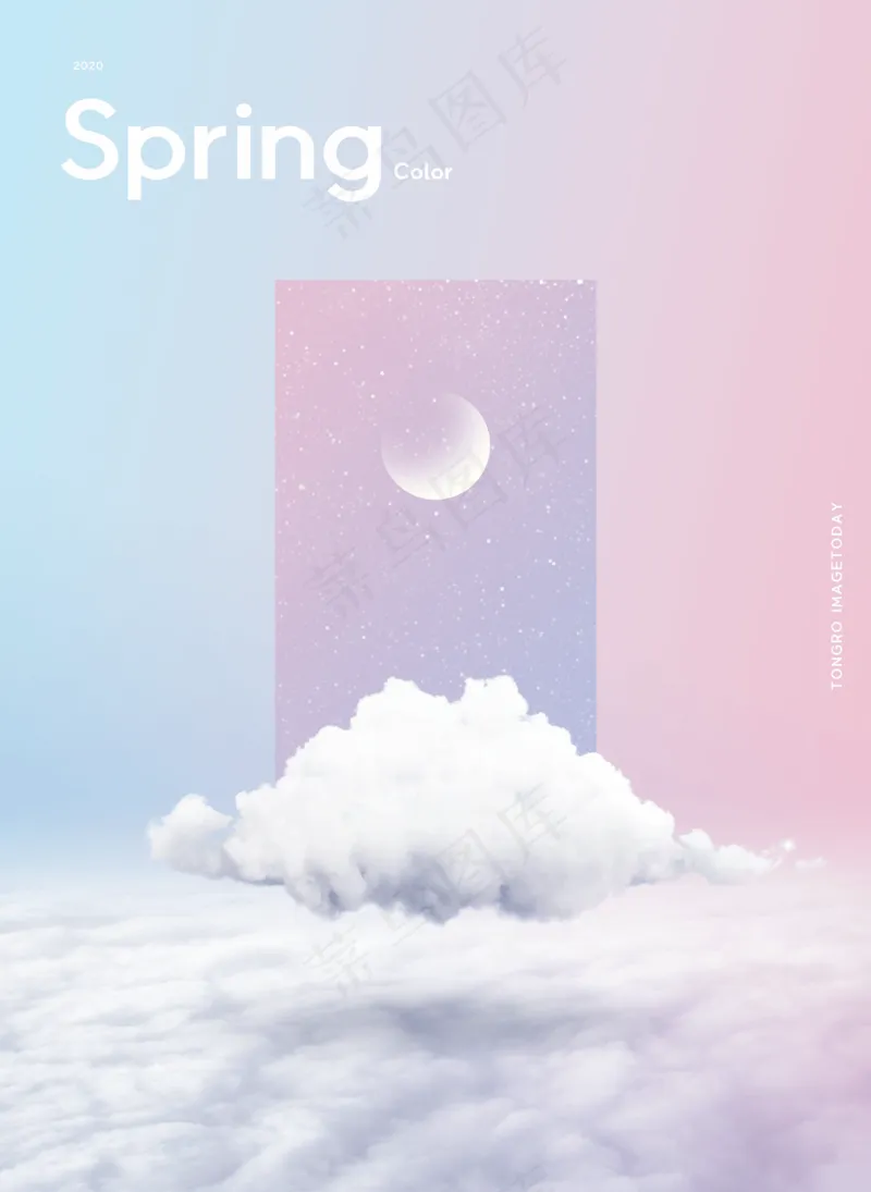 粉色(2)小清新背景海报元素psd模版下载