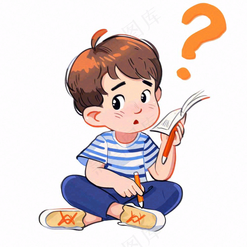 学生思考问题问号学习人物卡通插画免抠(1024x1024)