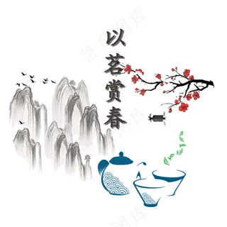 以茗赏春圆版复古茶叶标签贴