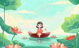 夏日荷叶荷塘女孩坐着船上大暑小暑夏天风景立夏卡通插画背景