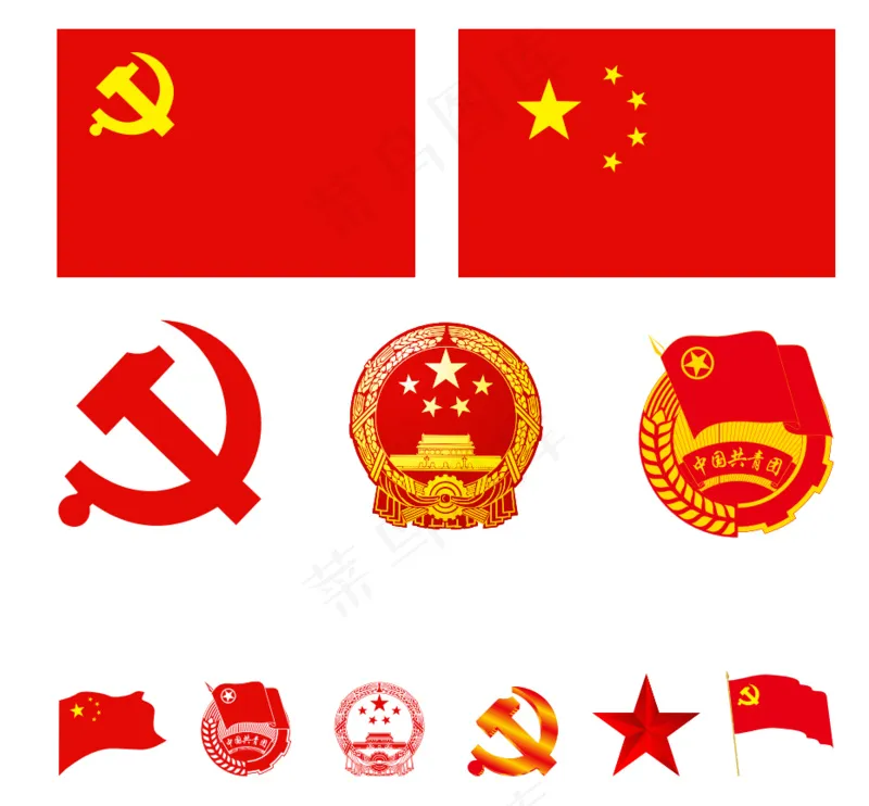 党旗 徽章 矢量 ai矢量模版下载