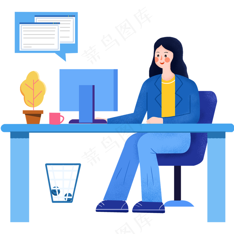 教育行业插画素材免抠