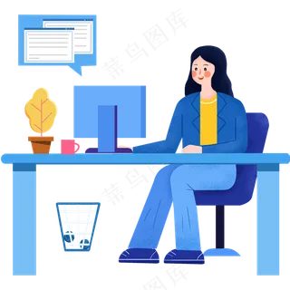 教育行业插画素材免抠