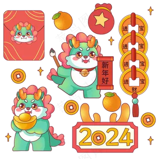 龙年国潮贴纸73psd 源文件 设计 免扣素材
