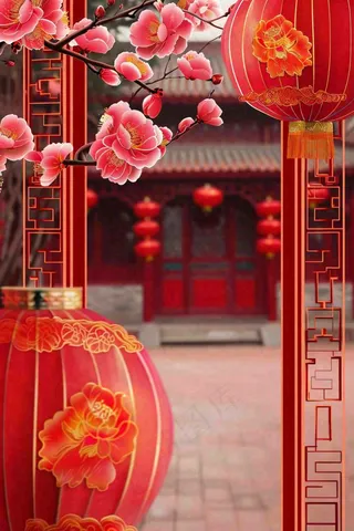 新年新春梅花灯笼喜庆剪贴画背景