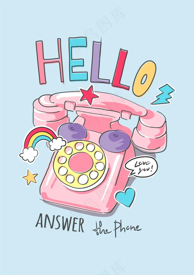 粉红色座机cdr矢量模版下载