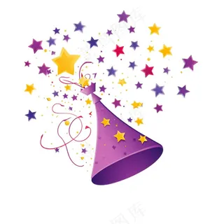 礼花彩带紫色节日庆祝创意可爱卡通插画免抠