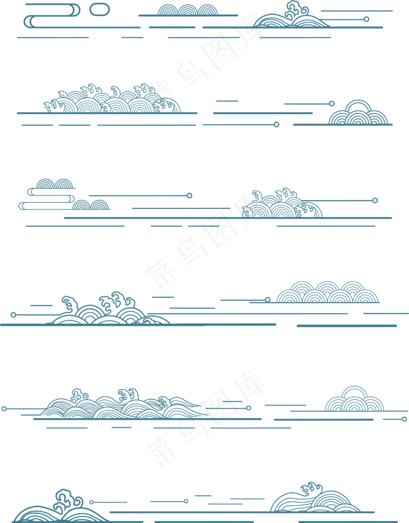 山水波浪祥云中式国风线条86免扣素材