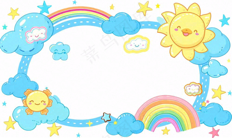天气云朵太阳彩虹卡通插画免抠(1424x848)