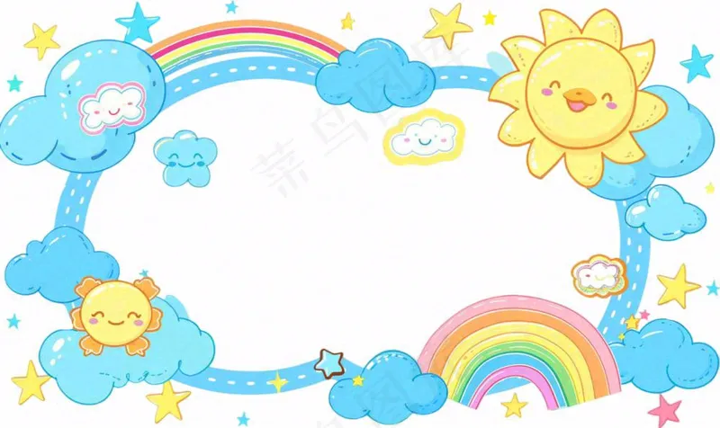 天气云朵太阳彩虹卡通插画免抠(1424x848)