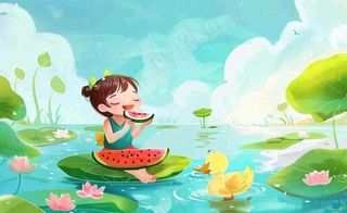 夏天池塘荷花荷叶上吃西瓜的女孩儿童清凉夏日立夏夏至小暑卡通插画背景