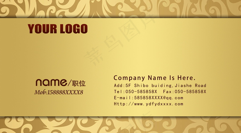 各行业名片模板psd29VIP贵宾卡金色金属质感