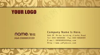 各行业名片模板psd29VIP贵宾卡金色金属质感