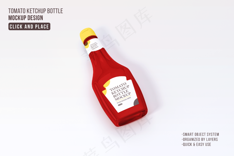 灰色背景塑料调料瓶9样机