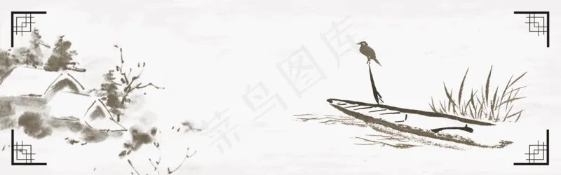 中式水墨PSD分层古风banner模板28psd模版下载