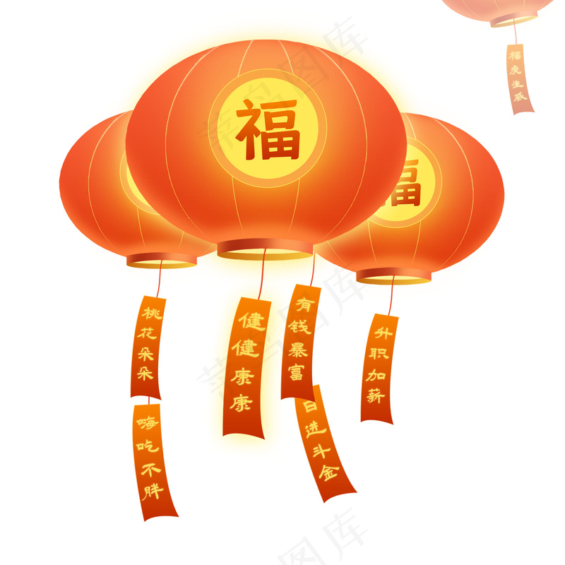 龙年灯笼(41)源文件模板免扣设计psd模版下载