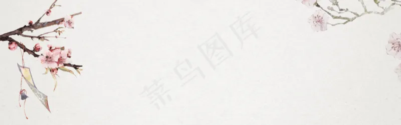 中式水墨PSD分层古风banner模板110psd模版下载