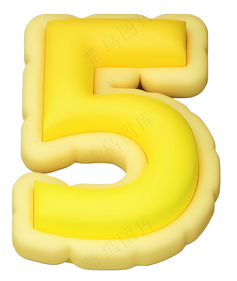 膨胀描边数字5_黄色